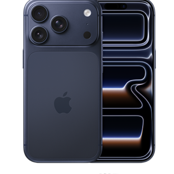 iPhone 17 Pro Max 256GB