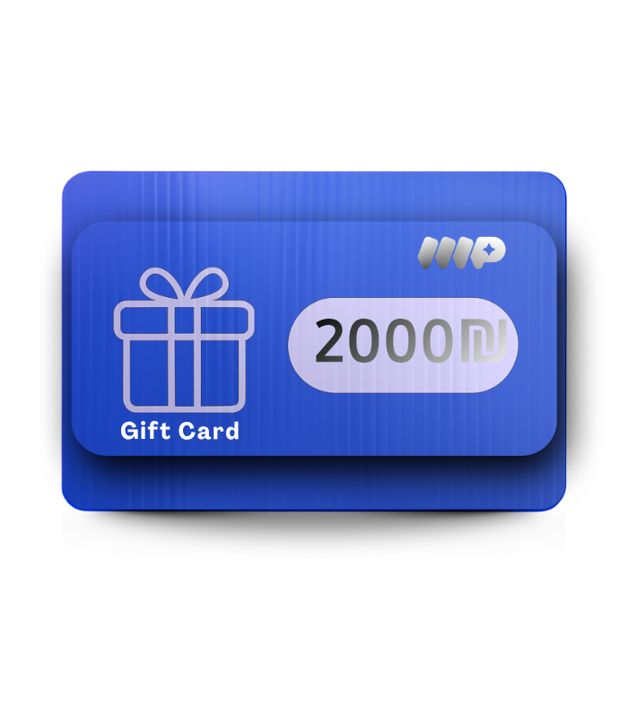 بطاقة هدية بقيمة ₪2000