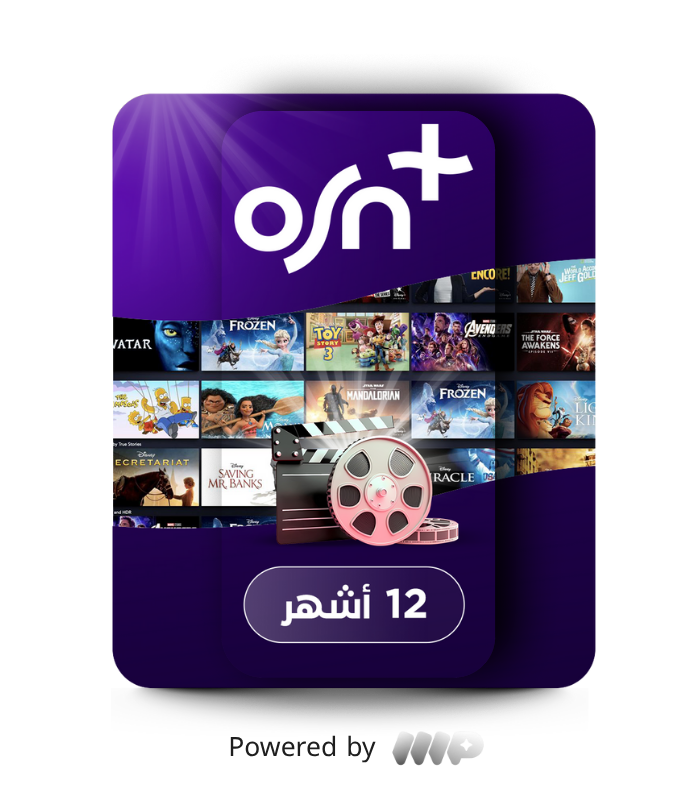 إشتراك OSN+ بريميوم لمدة سنة