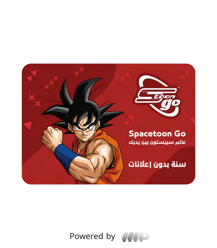 بطاقة سبيستون غو 365 يوم