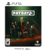 rayday
